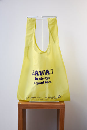 
                  
                    "Hawaii" Standard Baggu - Lemon Custard
                  
                