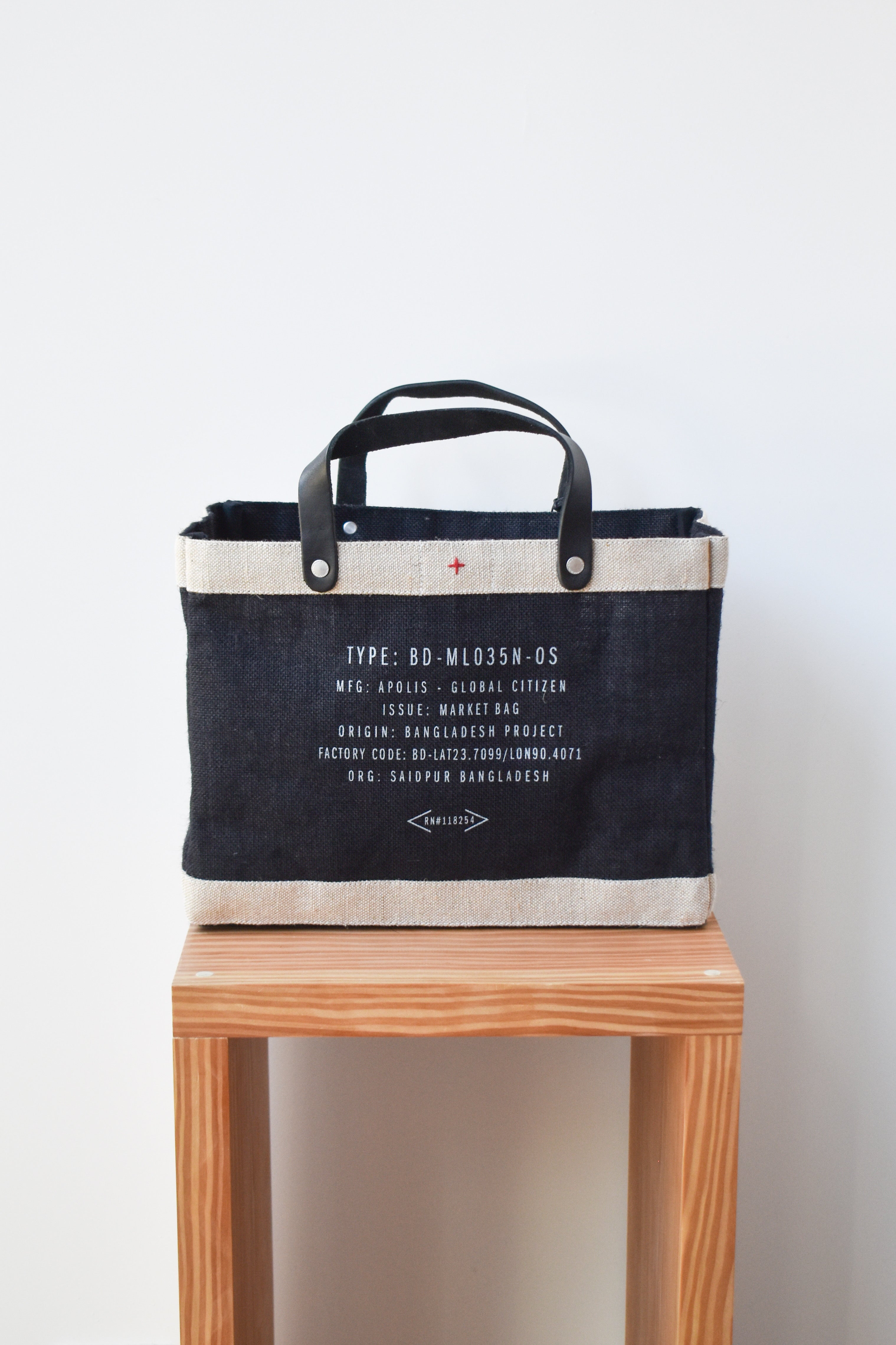 Hawaii Petite Market Bag by Apolis – at Dawn. O'AHU