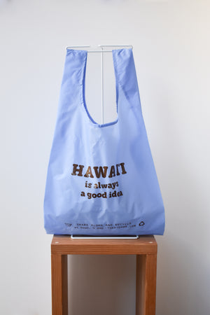 
                  
                    "Hawaii" Standard Baggu - Cornflower x Brown
                  
                